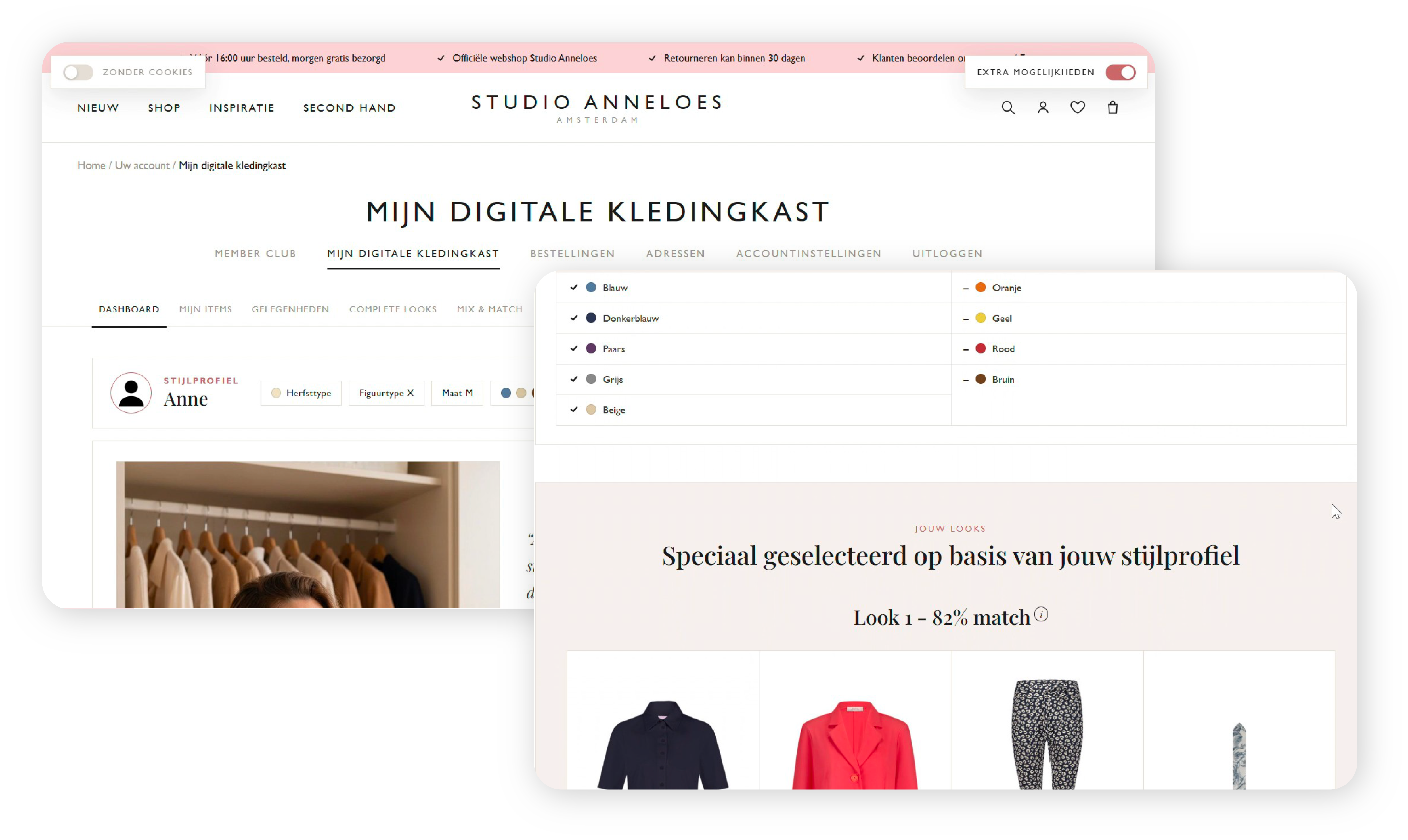 Studio Anneloes - Digitale kledingkast@3x