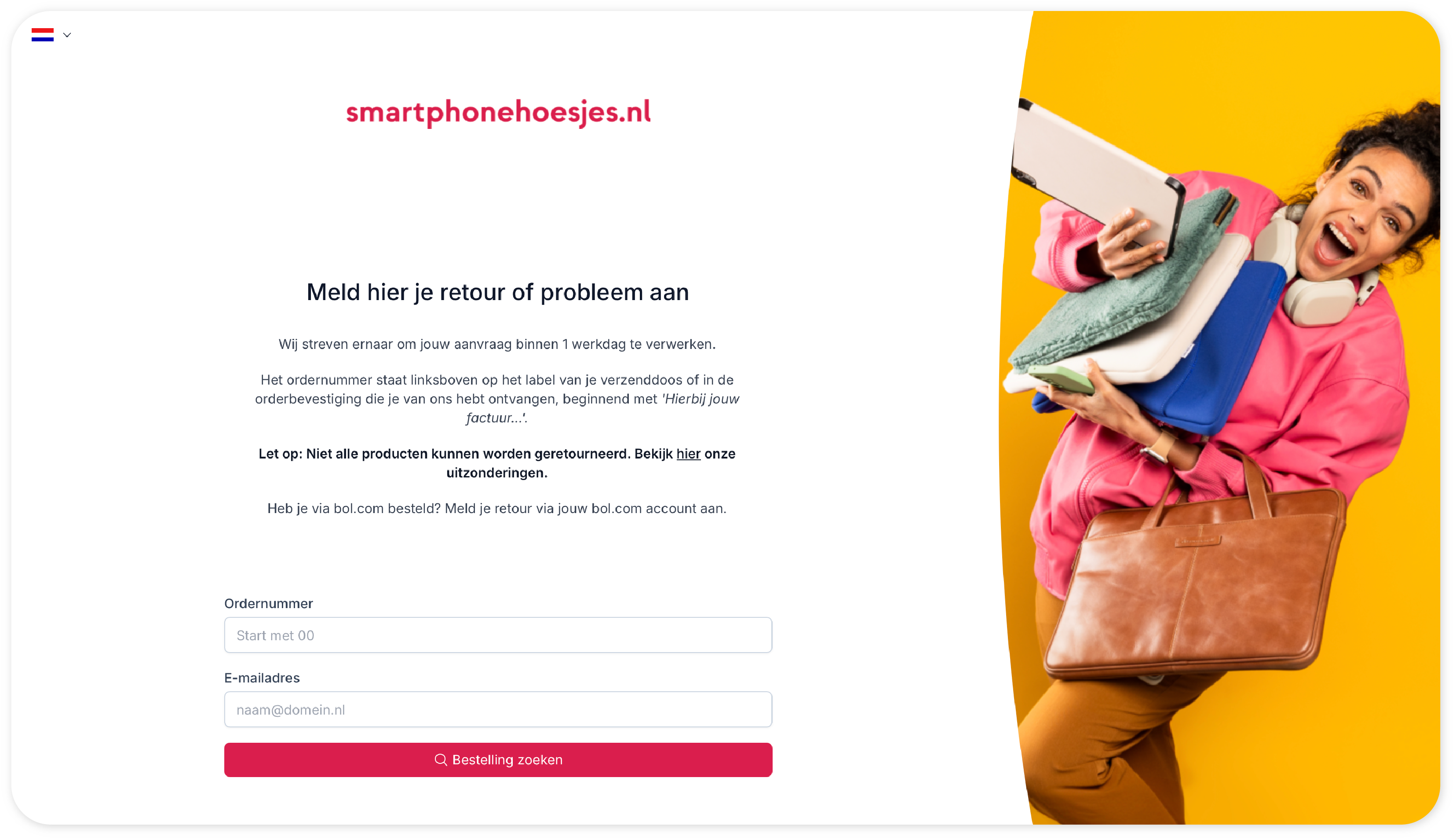 Success story - Smartphonehoesjes - return form DE@2x